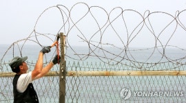 강릉 송정해변 경계철책 연내 철거된다 | 연합뉴스