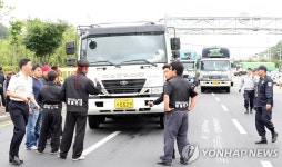 울산 수출 숨통 튼 007수송작전 | 연합뉴스