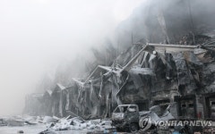 이천 화재로 불탄 고기기름 장암천 유입 | 연합뉴스