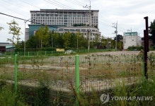 용도변경 동국대 일산 땅 | 연합뉴스