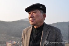 마음속 아이와 함께 한 46년…풀꽃 시인 나태주 시집 틀렸다 | 연합뉴스