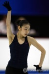 김연아, 화성 유앤아이센터서 국내 훈련 | 연합뉴스