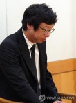구속집행정지로 풀려난 박용오 前회장 차남 | 연합뉴스