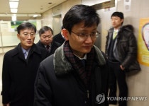 금감원.한은, KB금융.국민銀 공동검사(종합3보) | 연합뉴스