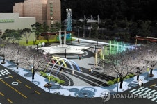 | 연합뉴스