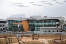 김제교육문화회관 3월 2일 개관 | 연합뉴스