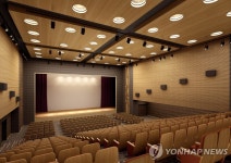 <롯데百 아쿠아몰 문화홀 25일 개관> | 연합뉴스