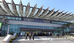 <신경주역 KTX 개통됐지만..택시비 너무해요> | 연합뉴스