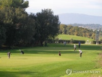  ②친환경 첨단과학산업도시 | 연합뉴스