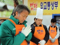 밥 한 그릇에 담긴 삶의 의지…밥퍼나눔 1천만 그릇 돌파 | 연합뉴스