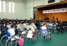 고아·장애인과 함께 거제도 애광원 60돌 기념식 | 연합뉴스