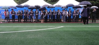  아주대 인조잔디구장 개장…시민개방 | 연합뉴스