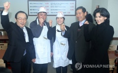 호텔신라 맛있는 제주만들기 1호점 문열어 | 연합뉴스