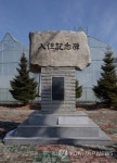 <민통선 60년> ③ 그 안에 마을, 사람, 문화가 있다 | 연합뉴스