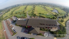 김제 엠카운티 스파힐스컨트리클럽 재개장 | 연합뉴스