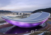 여긴 꼭 가봐야 해…대구 테마별 설 여행지 | 연합뉴스