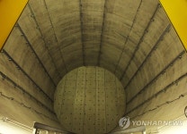 대전 방사성 폐기물, 10월 육로로 경주 방폐장 이송 | 연합뉴스