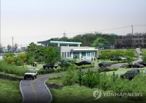 이천시, 농촌오지마을에 희망목욕탕 건립 | 연합뉴스