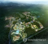 국내 최대 복합리조트 리조트월드 제주 건설 시동 | 연합뉴스