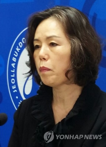 전북대 교수 