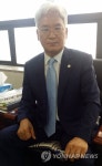 <인터뷰> 강석근 신임 울산지방법무사회장 | 연합뉴스