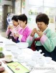 차(茶) 향기에 빠져 보세요 | 연합뉴스