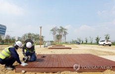 세종시 금강 수변공원으로 캠핑오세요 | 연합뉴스