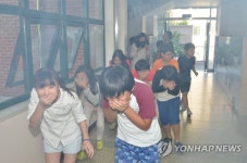 세검정초등학교 화재 대피 훈련 | 연합뉴스