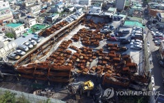 부산 중고차 매매단지 철거시작…화재원인 밝혀지나 | 연합뉴스