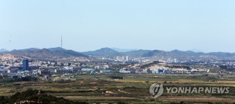 개성 시내가 한눈에.. | 연합뉴스