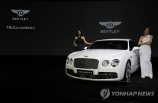 세상에 단 두대 뿐인 플라잉스퍼 코리아 에디션 | 연합뉴스