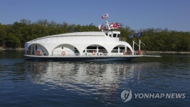 춘천 남이섬 운항 선박 탐나라호 24일 취항 | 연합뉴스