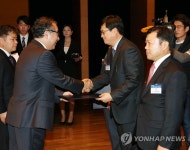 ㈜동남테크, 중소기업 품질혁신 전진대회 산업포장 | 연합뉴스