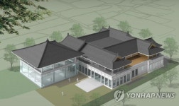 황룡사 역사문화관 | 연합뉴스