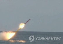 <北미사일 발사> 해성Ⅲ(잠대지) | 연합뉴스
