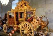 폐위된 왕 샤를 10세가 탔던 마차 대중에 공개 | 연합뉴스