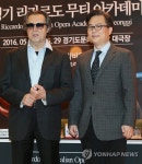 이탈리아 지휘 거장, 국내 음악가 만나 비법 전수 | 연합뉴스