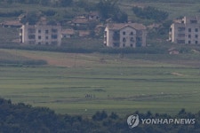 줄지어 이동하는 북한 주민 | 연합뉴스