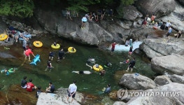 서늘한 지리산 피아골 계곡이 최고 | 연합뉴스