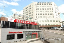 한림대 춘천성심병원, 권역응급의료센터 가동 | 연합뉴스