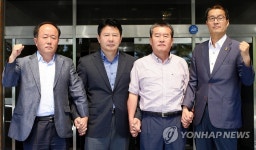 손 맞잡은 강원 폐광지역 | 연합뉴스