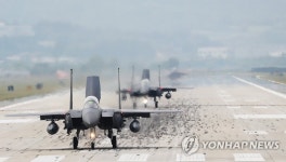 착륙하는 F-15K | 연합뉴스