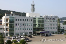경북 문경경찰서 | 연합뉴스