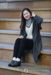 포즈 취한 이정은 프로 | 연합뉴스
