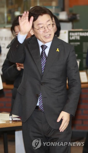 '이재명입니다' | 연합뉴스