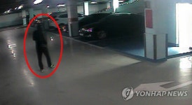 범행 대상 물색하는 용의자 | 연합뉴스
