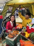 마운틴마트월곡점 | 롯데마트, 마운틴이큅먼트 캠핑용품 판매 | 연합뉴스