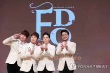 팬텀싱어 우승팀 포르테 디 콰트로 데뷔 | 연합뉴스