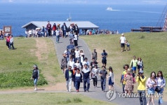 국토 최남단 마라도 여행 | 연합뉴스