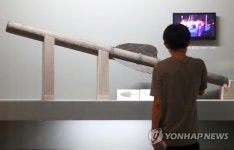 임진왜란때 사용된 대장군전 | 연합뉴스